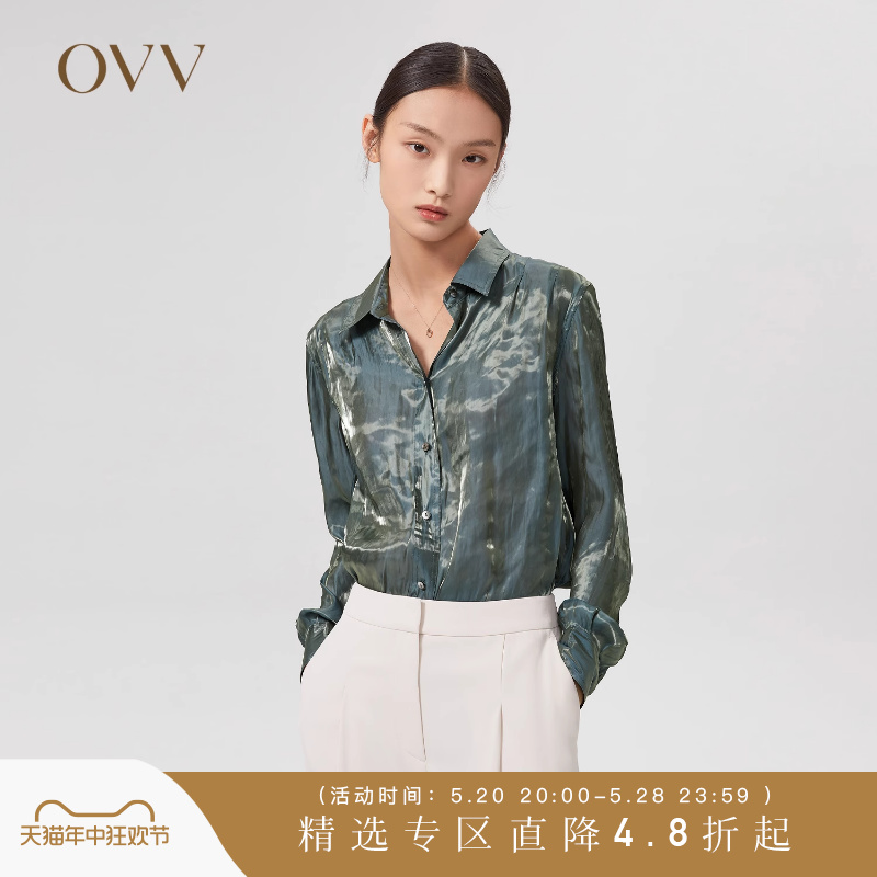 ovv2022春夏新款女装休闲衬衫