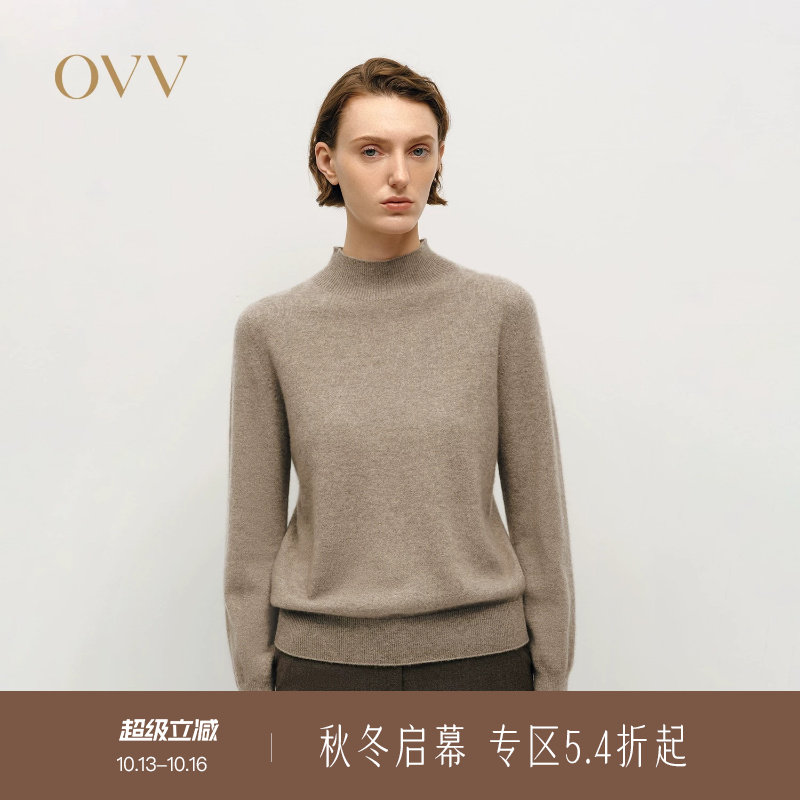 OVV秋冬热卖女装经典半高领优雅休闲保暖针织羊绒衫
