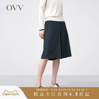 OVV春夏热卖精纺羊毛混纺面料阔腿裙裤女GKQAJ21001A