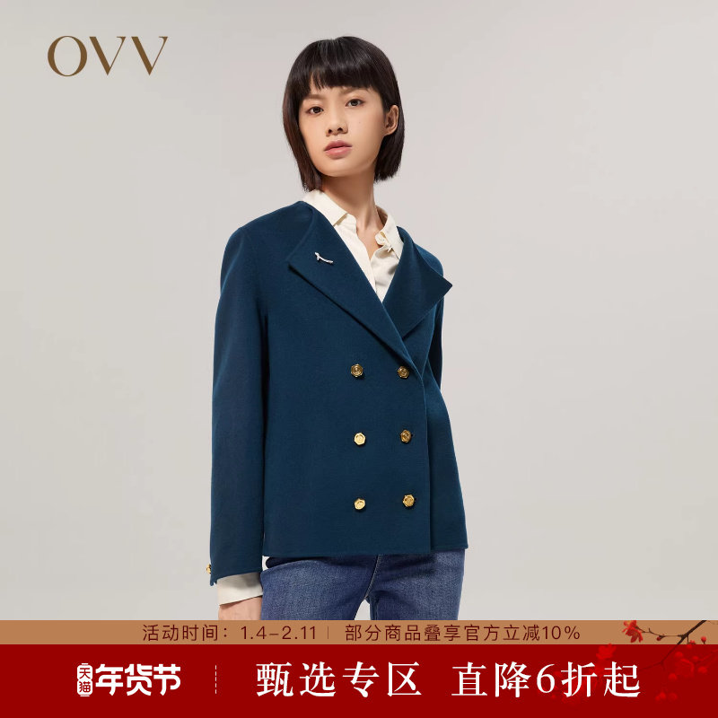 OVV秋冬热卖女装双排扣船锚纽扣海军风航海羊毛休闲外套,女装/女士精品,短外套,淘宝优惠券,粉丝福利购,淘宝优惠卷
