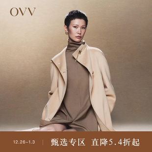 大衣 领口拼小羊皮设计配腰带单排扣长款 OVV秋冬热卖 女装