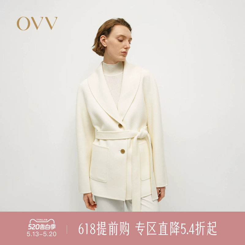 OVV秋冬热卖女装简约优雅青果领短款羊毛双面呢大衣