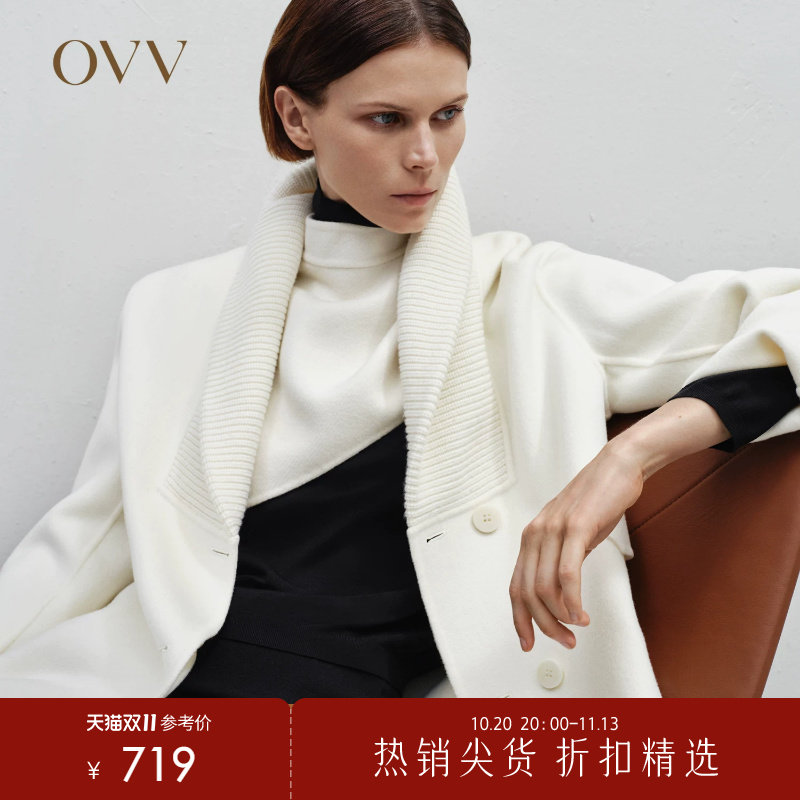 OVV秋冬热卖女装高支羊毛翻领单排扣中长款双面呢大衣