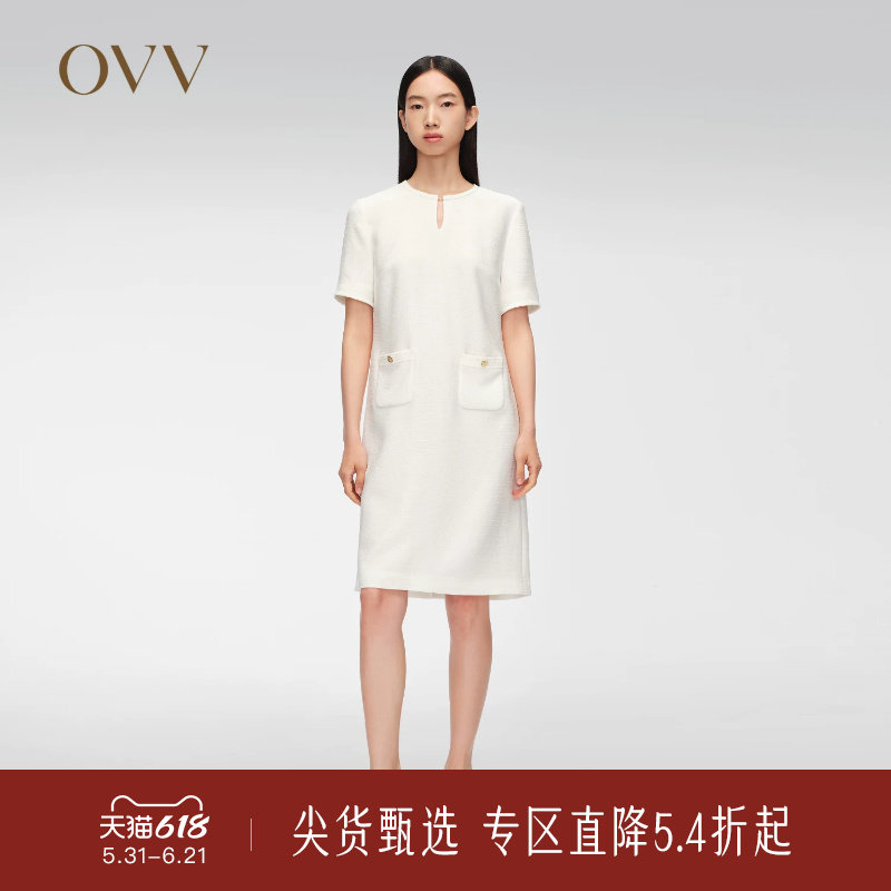 【经典粗花呢】OVV春夏热卖女装醋酸圆领短袖连衣裙
