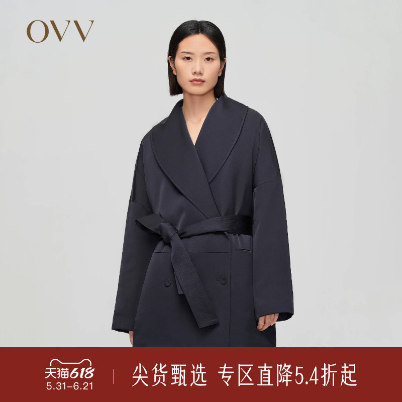 OVV秋冬新款女装光泽感面料青果领双排扣羽绒服外套