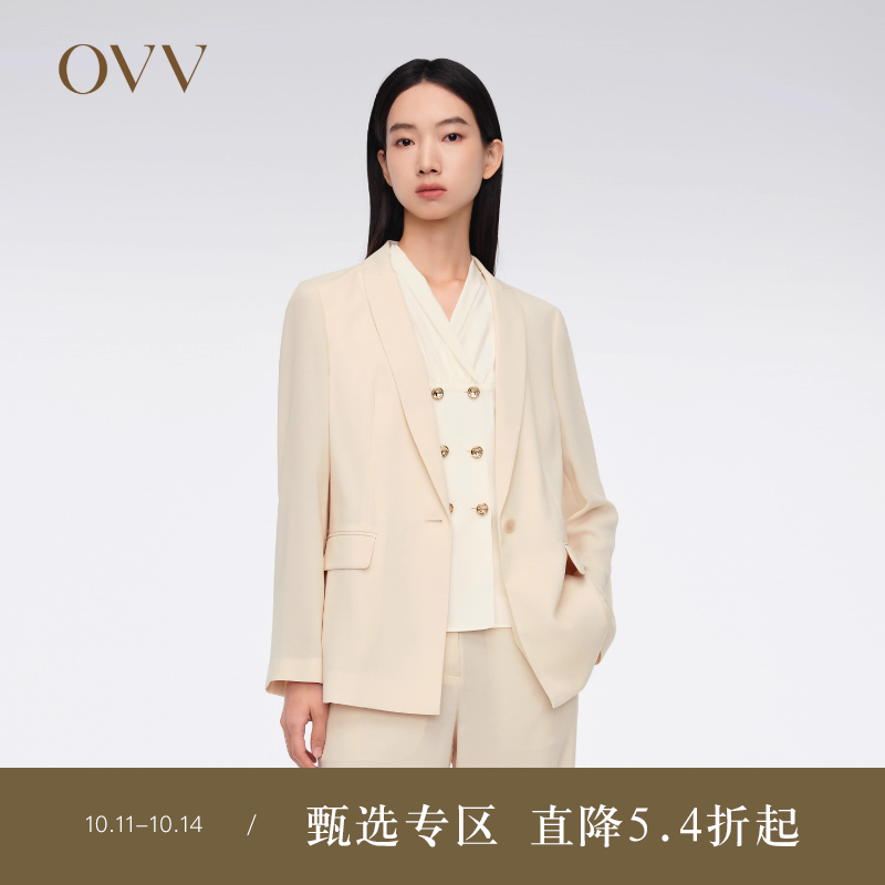 春夏西服OVV戗驳领通勤外套