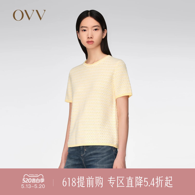 OVV春夏热卖女装基础圆领撞色立体趣味短袖针织衫