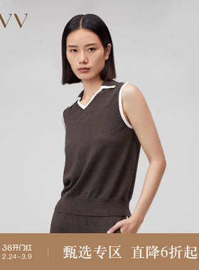 【可机洗黄金羊毛】OVV秋冬新款女装撞色运动风针织背心