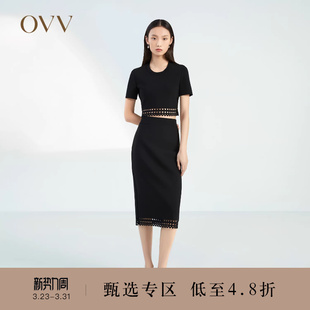 OVV春夏热卖 挺括弹力镂空几何图案直筒针织半身裙 女装