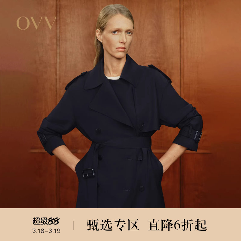 OVV秋冬热卖女装经典翻领双排牛角扣短款羊毛风衣