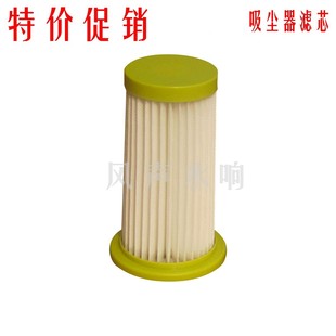 适配飞利浦吸尘器配件滤芯FC8254FC8264FC8262FC8270FC8274FC8276
