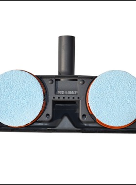 飞利浦吸尘器地刷洁旋风木地板刷吸嘴吸头配件地刷32mm FC8264