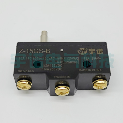 原装RZ-15GS-B3微动开关,TM-1305,CM-1305,MJ2-1300,Z15G-010B