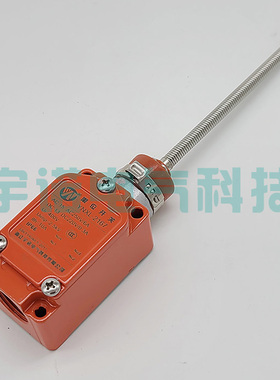 原装8LS152-JS限位开关8LS125-JS,行程开关8LS3-JS弹簧万向式