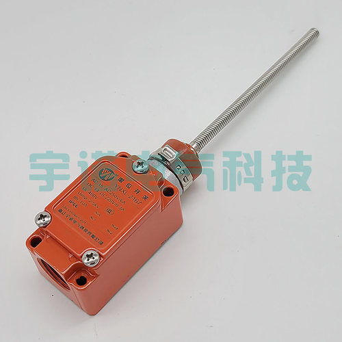原装YNXL-2167限位开关弹簧钢针,CWLNJ行程开关,KXL-901,TZ-5106