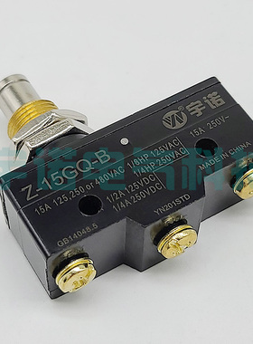 原装BYDX4-11WLS微动开关,Z15G-03B,LXW5-11M,AM1307F,AM1107F