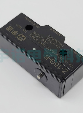 原装LXW5-11Z微动开关,LZ15-G-B,RZ-15G-B3,BYDX4-11W,YBLXW-5/11