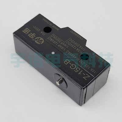 原装LXW5-11Z微动开关,LZ15-G-B,RZ-15G-B3,BYDX4-11W,YBLXW-5/11