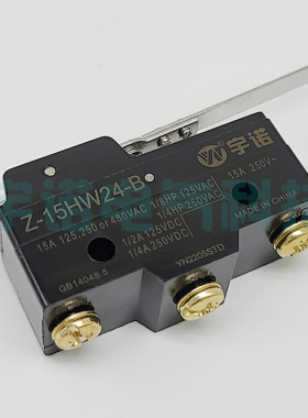 原装Z-15HW24-B微动开关,LZ15-GW24-B,RZ-15GW24-B3微动开关