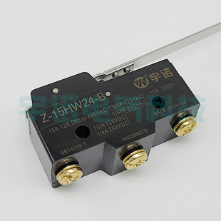 原装 GW24 15GW24 B3微动开关 LZ15 B微动开关 15HW24