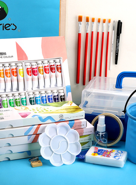 马利牌水粉颜料套装初学者工具箱儿童水彩颜料24色12小学生用马力玛丽绘画安全可水洗幼儿园画画盒装36色全套