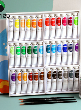 马利牌丙烯颜料绘画套装24色36色单盒diy手绘衣服鞋子木头鹅卵石墙绘涂鸦画画材料防水18色指甲色彩12ml
