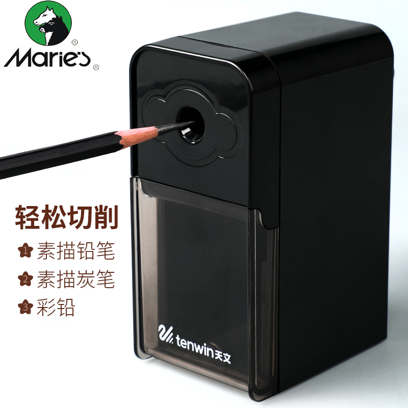 素描削笔器学生用老式手动刨笔机美术生炭笔素描笔转笔刀美术专用卷笔刀铅笔削笔刀手摇旋笔刀马利牌包邮在类目 电子词典/电纸书/文化用品, 日常学习用品, 卷笔刀/削笔器中 - 来自Buy2taobao.com提供专业的淘宝代购服务