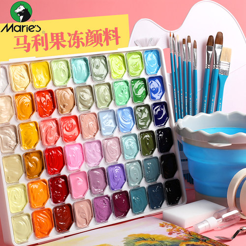 马利牌54色水粉画果冻高考联考