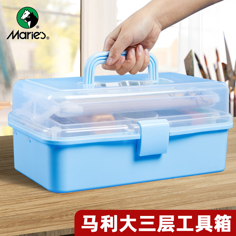 马利多功能毛笔书法收纳盒初学者便携大容量文房四宝专用美术工具箱小学生手提国画颜料水粉水彩透明收纳盒子