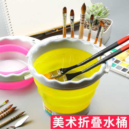 马利水彩美术水桶硅胶洗笔桶塑料