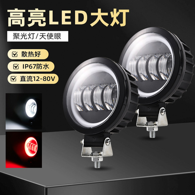 圆形天使眼光圈摩托车射灯