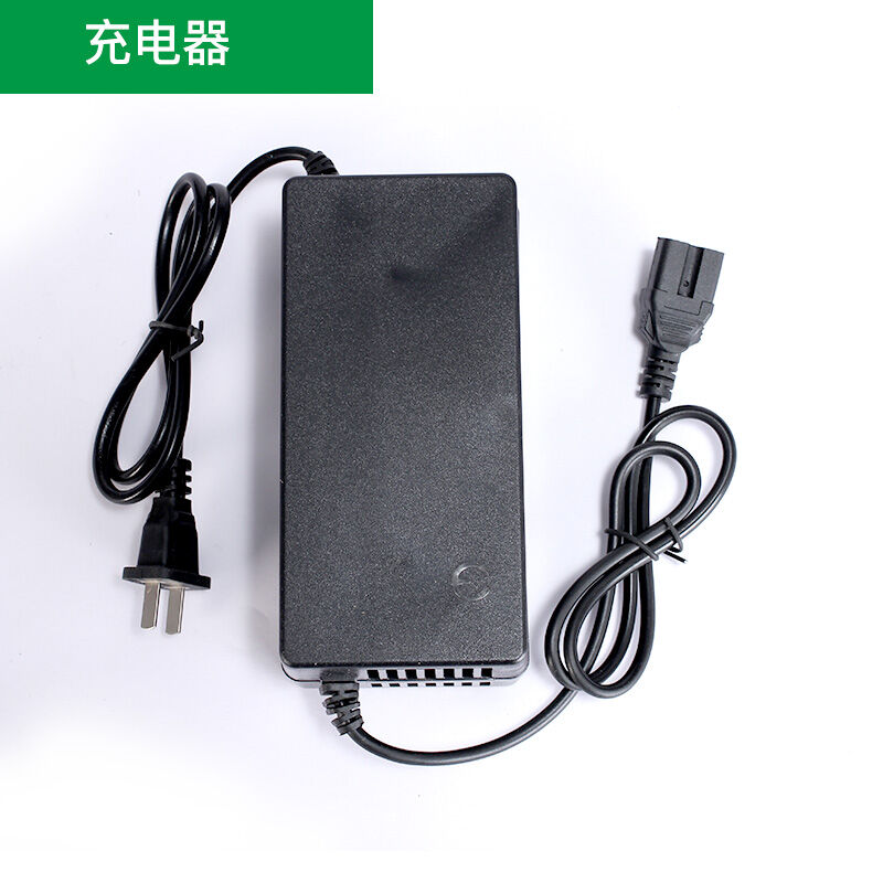 迈越（MAIYUE）电动割草机电池配件开关电源线充电器档草板把手插