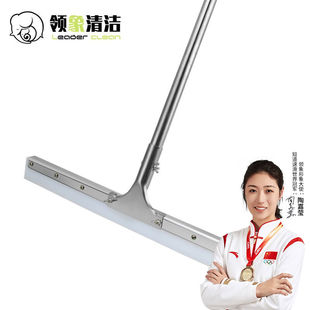 领象刮水拖把地板刮水器大号80cm宽厨房拖地刮水板地面刮扫水地刮