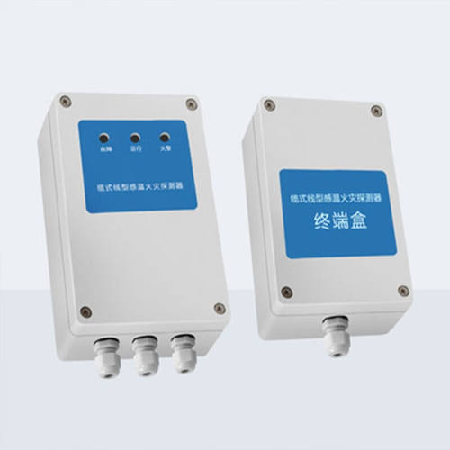 Brange可恢复型感温电缆火灾探测器JTW-LD-SF500（不含线）-单位