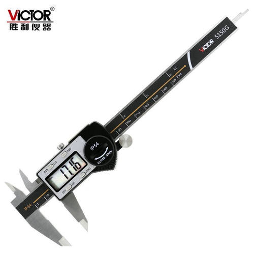胜利仪器(VICTOR)VC5150G游标卡尺不锈钢数显带表卡尺卡规内外径