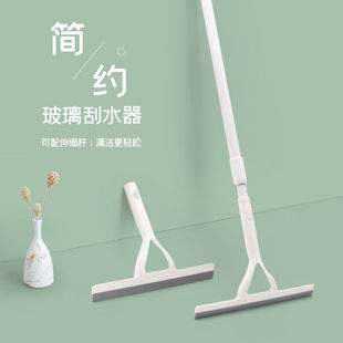 苏力达玻璃刮水器卫生间浴室地面刮水板伸缩杆擦玻璃擦窗神器手持