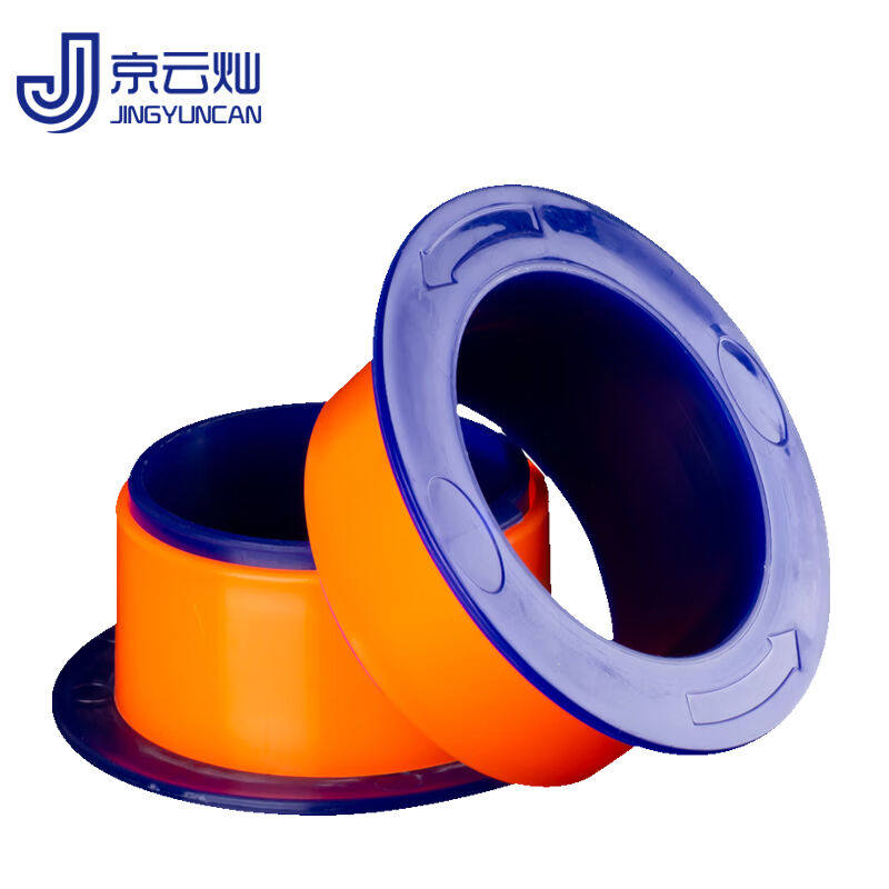 京云灿缠绕膜拉膜器打包器打包机缠绕膜保护手柄保护膜手动拉伸工