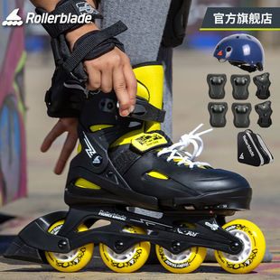 Rollerblade轮滑鞋儿童溜冰鞋男女初学者全套装年货礼品可调3-5-8