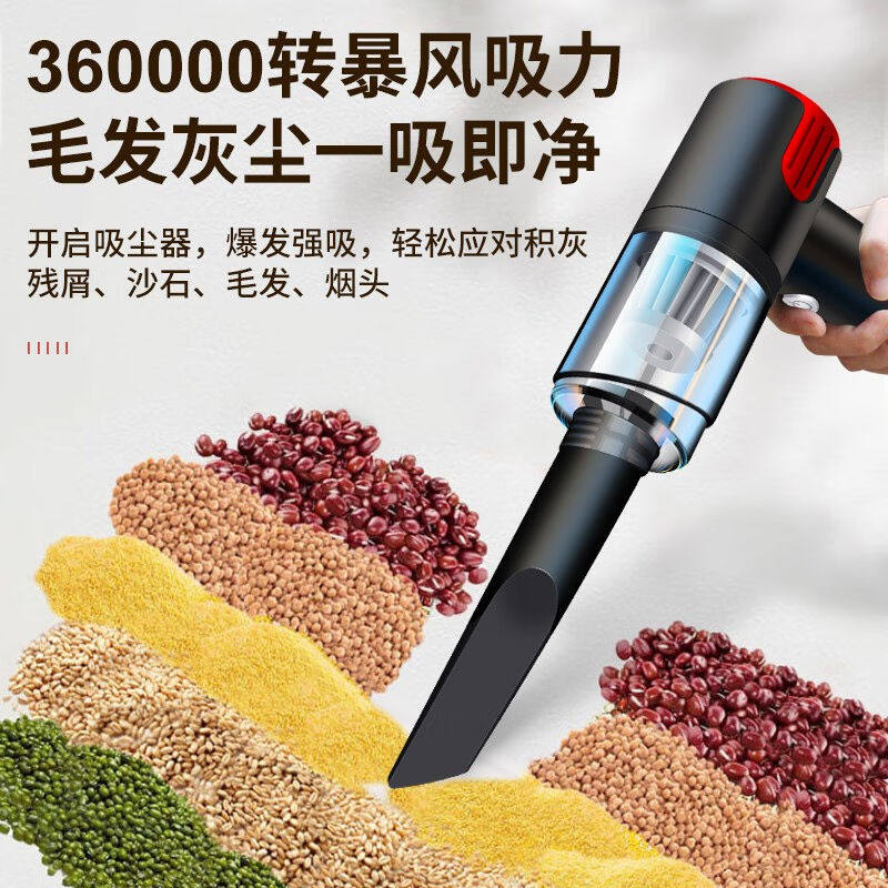 巨木无线吸尘器小型宠物吸毛器神器车载车用家用狗毛猫毛发地毯床怎么看?