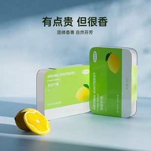 派奇士派奇士汽车活性炭包矿晶1800g新车除味除甲醛碳包车用竹炭