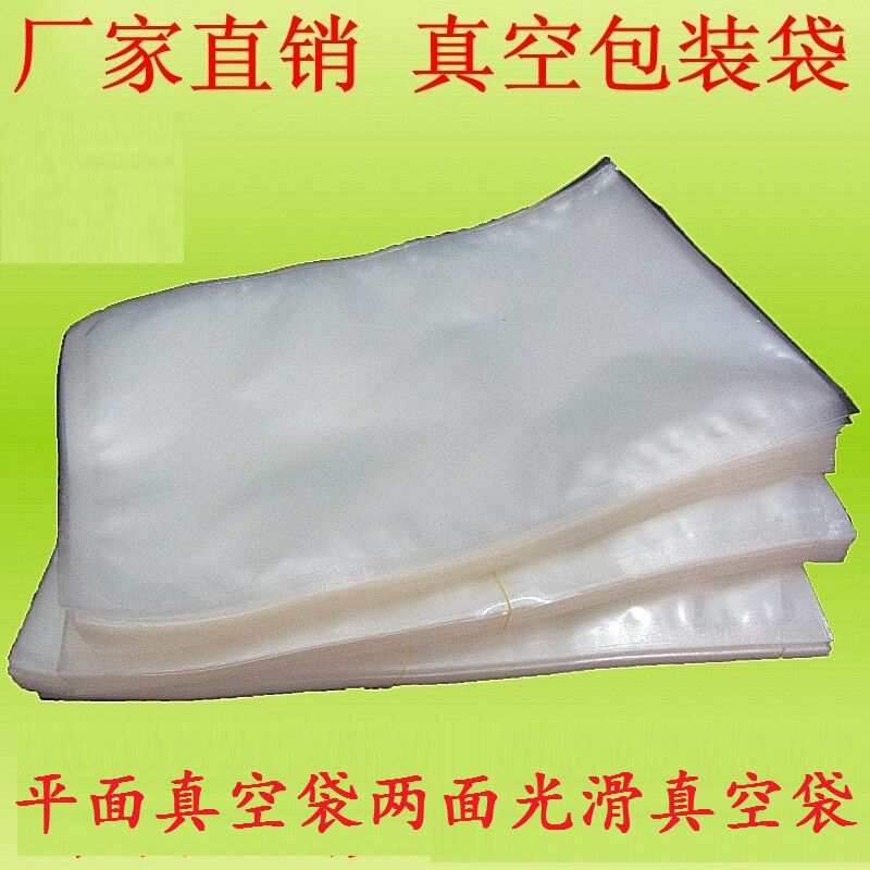 全国八仓发货奥德居干湿两用商用家用全自动小型真空封口机抽食品