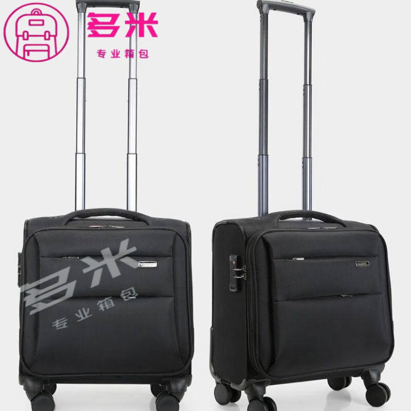 春秋航空行李箱20x30x40登机箱商务拉杆箱牛津布轻便旅行箱包迷你