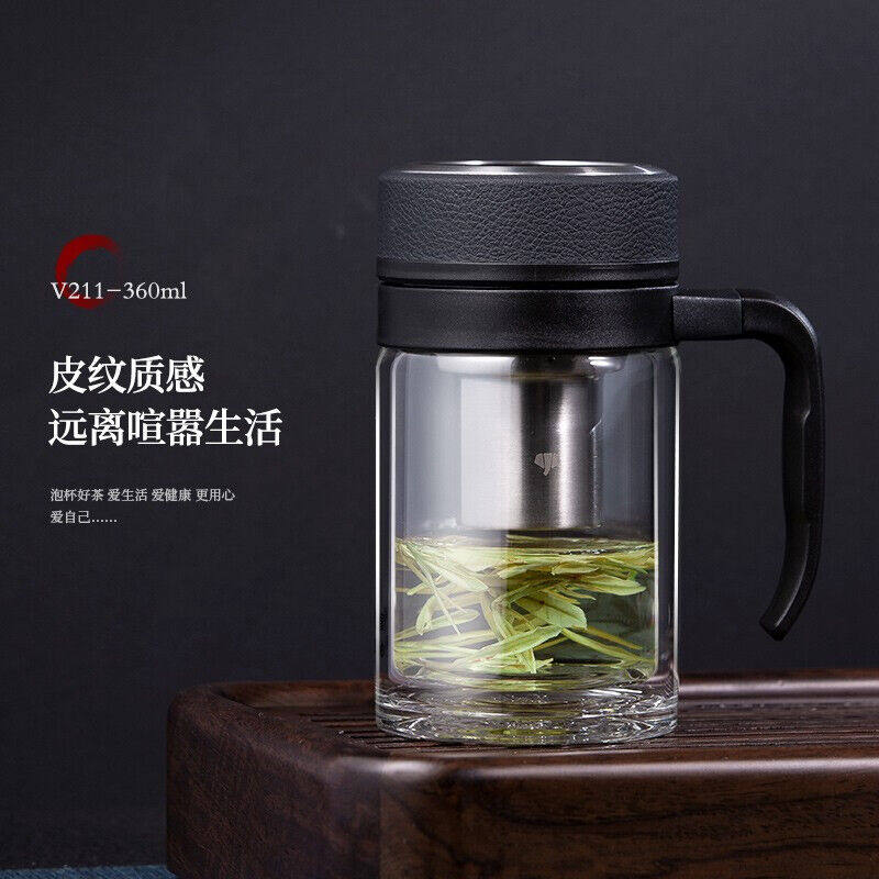 万象（WANXIANG）双层手柄玻璃杯男士水杯带把茶水分离杯高档办公