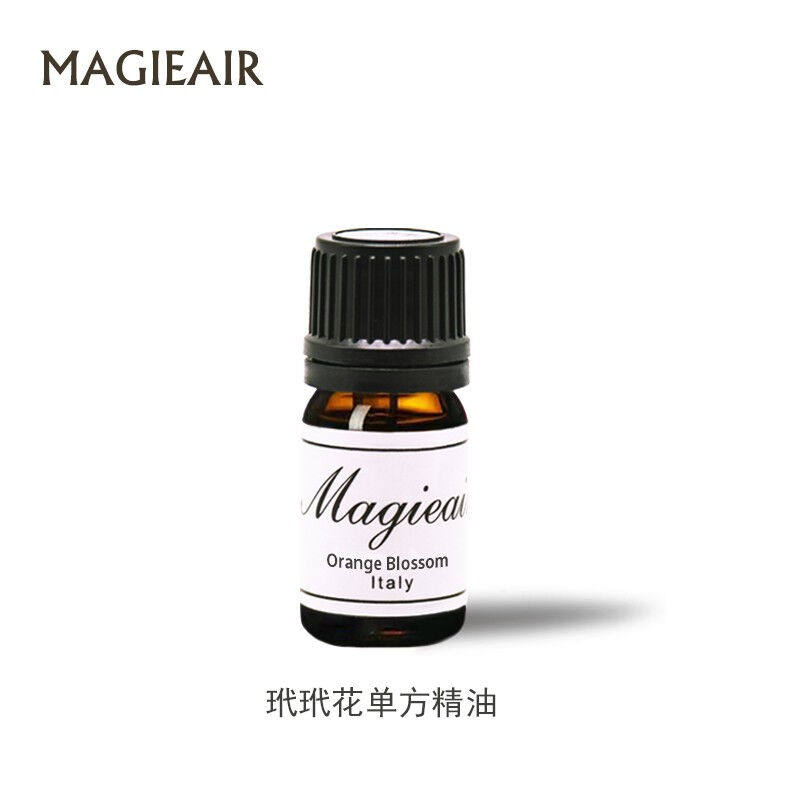MAGIEAIR薰衣草精油17款欧洲进口植物单方精油香薰机加湿器香薰扩