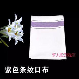 萝大搬口布擦杯布酒店棉打杯布擦红酒杯抹布白吸水擦杯子专用布50