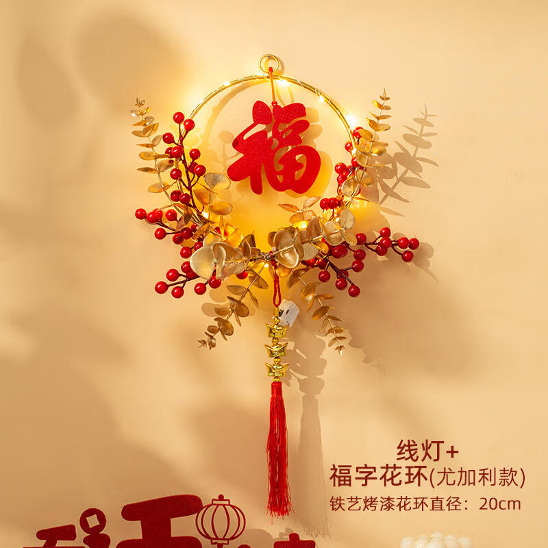 蔓森鑫创意客厅背景墙壁饰餐厅墙面挂件卧室墙上藤编花艺装饰品壁