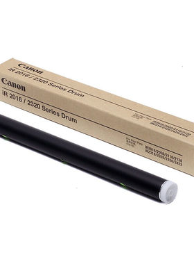 佳能（Canon）数码复合机NPG-28原装单鼓（适用于iR2420L/2422L/2