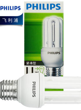 节能灯泡紧凑U型节能家庭厨房仓库灯泡紧凑型E2711W3U单只装黄光