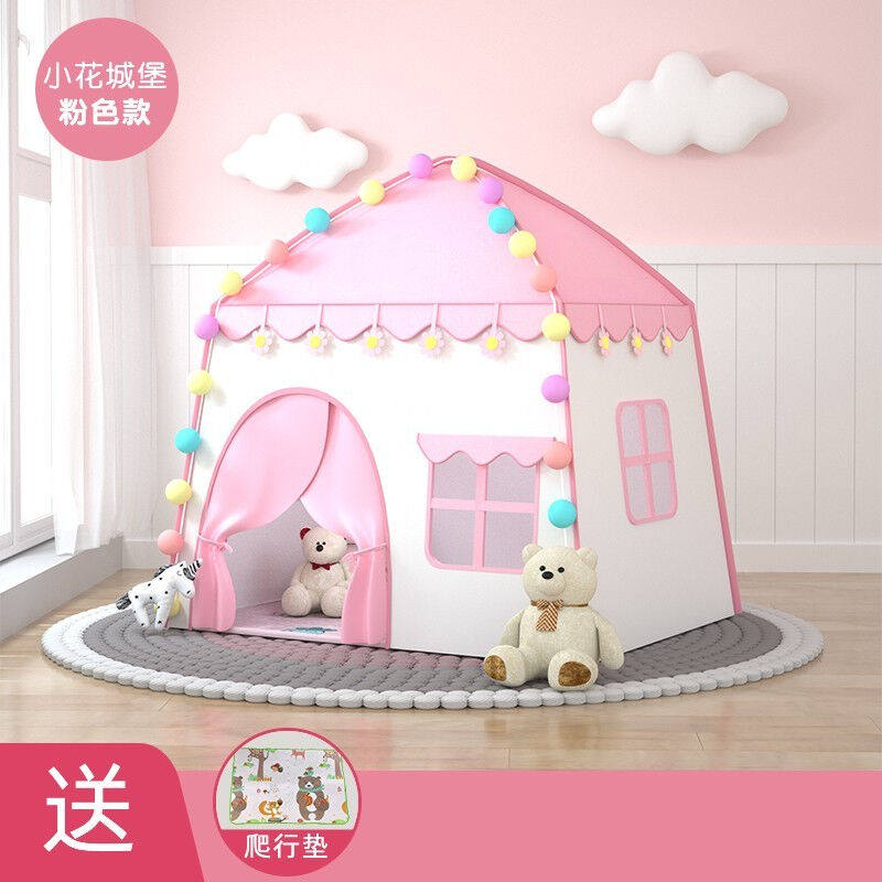 仙旅（XIANLV）儿童室内游戏公主屋女孩子过家家用男孩玩具睡觉床