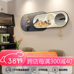 纪恒暄餐厅装饰画带钟表挂墙饭厅背景墙时钟挂画现代轻奢客厅餐桌